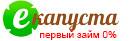 Ekapusta-logo